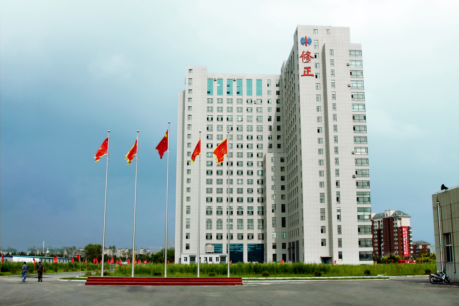 修正数字口腔隐形正畸诊疗学术交流会赣州站圆满成功！
