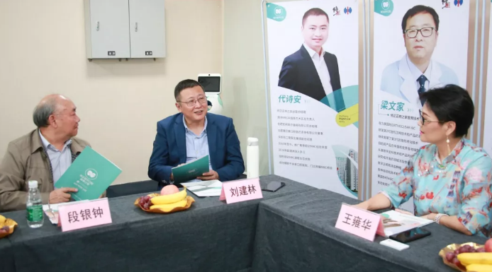 [技术创新，智慧赋能]第四军医大学段银钟教授一行莅临修正数字口腔深圳中心参观考察